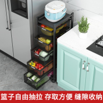 Multi-function kitchen clip shelf Drawer floor-to-ceiling multi-layer snack vegetable and fruit storage shelf Narrow gap rack