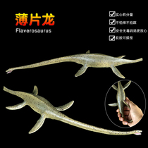 Simulation of Jurassic Dinosaur Thin Dragon Toys Sisosaur Model Loch Ness Monster Plastic Childrens Gift