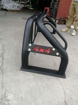 Applicable Great Wall Cannon Breeze 5 6 7 Longmen frame Anti-roll holder Anti-Roll Rack Truck Hopper accessories pickup truck retrofit