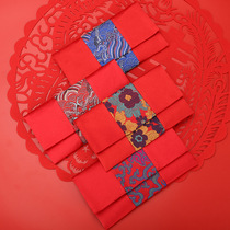 Satin creative 10000 yuan fabric red envelope bag red envelope custom wedding brocade satin cloth red envelope