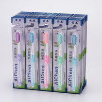 Tooth brush silk soft toothbrush clean adult toothbrush 10 home toothbrush special Wholesale