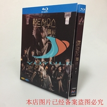 BD Blu-ray disc Penthouse Lee Ji-ya Yoo Jin-jin So-yeon Full version 3-disc Boxed set