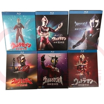 BD Blu-ray disc Anime Ultraman complete works Severn Jack Diga Esreo first generation Japanese