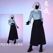 Light encounter sky Phonology season Chasing light season Magic season Thanksgiving season Cloak cloak cos suit Men and women cosplay suit