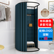 Clothing store shopping mall fitting room outdoor simple mobile dressing room temporary detachable display rack dressing room door curtain
