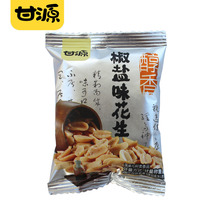 Jiangxi Ganyuan brand peanut pepper salt flavor peanut small package bag 500g flagship office net red snacks