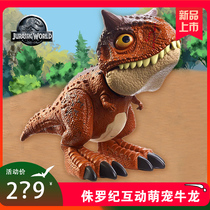 Mattel Jurassic World Q version interactive cute pet bull Dragon HBY85 boy dinosaur toy sound effect interactive linkage
