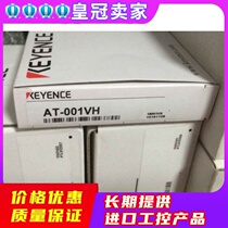 KEYENCE Keen AT-001VH contact-type displacement sensor brand new original film ex-RFQ