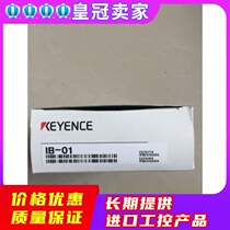 KEYENCE Kienz IB-01 penetrating laser discerning sensor brand new original film ex-RFQ