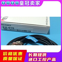 KEYENCE Keen EX-016 high-precision vortex current displacement sensor for ex-RFQ brand new original