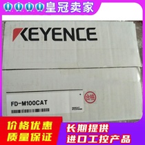 KEYENCE Keen FD-M100CAT traffic sensor Japan brand new original film front for quotation