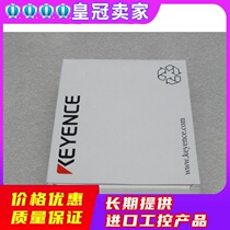 KEYENCE Kienz CV-X100 CV-X150 CV-X400 CV-X400 brand new original dress