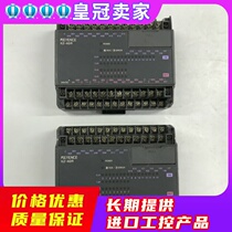 KEYENCE Keen KZ-40R Base Unit DC type 24 point input relay 16 points output new