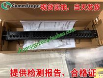 25 port distribution frame 25 voice distribution frame 110 module voice distribution frame with wire management frame