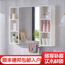 Solid wood waterproof bathroom mirror cabinet Bathroom mirror wall-mounted bathroom vanity mirror shelf Mirror toilet wall-mounted