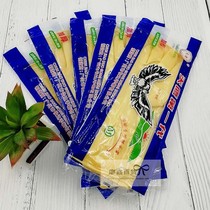 Tianying first generation gloves thickened beef tendon latex laundry washing dishes housework gloves Skyhawk gloves acid and alkali resistant