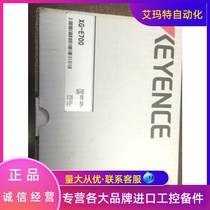 KEYENCE Keanz XG - E700 Ultra - High - Speed Vehicle High - Speed Fully Customized Visual System