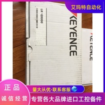 KEYENCE LK-G5000 Laser Displacement Sensor New Spot Inquiry Before Auction