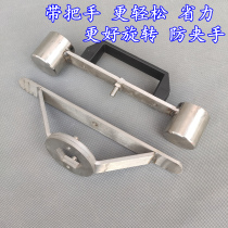 Stainless steel beating wrench washing machine clutch nut removal tool 36 38 socket tapping double power