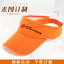 Empty roof sun hat custom logo summer headless baseball cap custom boys and girls sun duck tongue hat printing