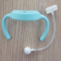 Xiruitong wide-mouth soft handle blade set suction tube brush fit shell parent 240mlppsu glass bottle