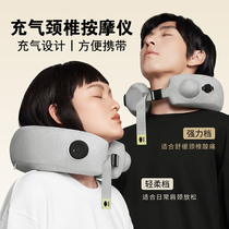 Yunbao cervical spine massager Intelligent kneading waist leg Department shoulder neck and neck back u type neck and neck pillow massage instrument