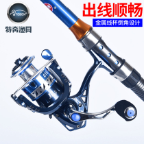 Special Running GTS Second-generation 12 Shaft Fishing Wire Wheel Sea Rod Spinning Wheel Without Gap Sea Fishing Road Subwheel Far Throw Fish Wheel
