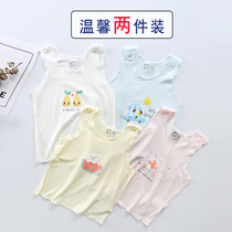 Baby vest thin modal Belly Belly cartoon round neck newborn sleeveless clothes men and women Baby summer clothes