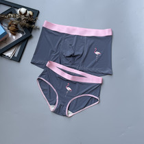 New Couple Panties Silky Breathable Pink Flamingo Romantic Sweet Soft Comfortable Emotional Gift Box