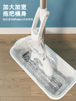 Washing mop bucket rectangular mop household bucket squeezed bucket glue cotton sponge mop bucket mop floor wash bucket