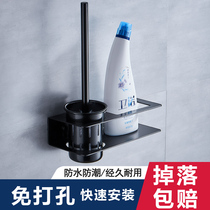 Black toilet brush holder wall-mounted non-perforated one toilet brush toilet cleaning set metal wall-mounted