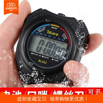Student stopwatch timer track and field waterproof running sports fitness training competition swimming referee electronic stopwatch