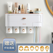 Toilet Home Punch Free Toothbrush Toothpaste Shelve wall-mounted Multi-functional dental cylinder gargling cup holder Family suit