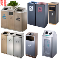 Star hotel lobby stainless steel large seat floor ash bucket shopping mall office building elevator entrance trash can fruit box