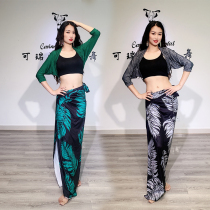 SWEGAL belly dance practice suit 2021 New set beginner shoulder tube chest leaf strap skirt modal