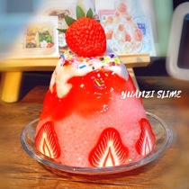 Strawberry smoothie play box Super fried ear Super simulation Slime foaming glue set gift box round Slime