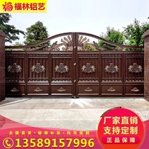 Aluminum Villa courtyard door open door aluminum alloy courtyard rural yard translation electric door double door