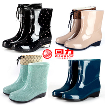 Back Force Fashion Rain Shoes Women Midtubes Rain Boots Adults Waterproof Shoes Short Cylinders Plus Suede Sets Shoes Korea Water Boots Non-slip Rubber Shoes