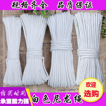 Nylon rope Tied rope Braided rope Polyester rope Outdoor flag rope Greenhouse rope Truck brake rope clothesline decoration