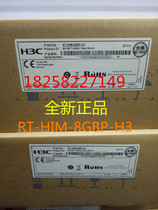 H3C RT-HIM-8GBP-H3 8-port Gigabit Ethernet optical port interface module New