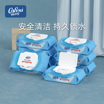 Can heart soft baby wipes baby hand mouth with wet paper towel 80 draw newborn children wet soft towel without incense cover 8 packs