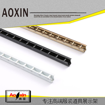 Clothing store display ladder AA column a bar T column aluminum ladder column silver rose gold stainless steel ladder column upper wall support