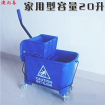 Down-pressure thickened water press bucket Mop bucket Cleaning water press water press water press water press water press water press water press water press water press water press water press water press water press water press water press water press water press water press water press water press water press water press