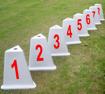 Doji Pier track and field competition training square Doji Plate ABS plastic runway split road No 1-8 Doji Squat No 1 plate