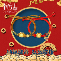 Chaohongji Hongyun Niu Niu Baby gold bracelet Full gold beaded childrens hand rope transfer beads 3D hard gold enamel FZ