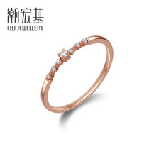 Tide Macro Base Red 18K Gold Diamond Ring Platoon Drill Rose Gold Diamond Ring Woman Stack Wearing Single Ring Gift Same