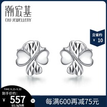 Tide Acer Jewelry Flower Central Platinum Earrings PT950 Earring Platinum Earrings Female Gift Labor 100