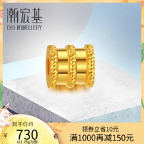 Chao Acer small waist gold beaded beads gold transfer beads bracelet handlebar hand rope hand ornaments female gift pricing