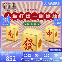 Tide Acer good things happen-Zhongnan hair gold enamel mahjong beads foot gold bracelet 3D hard Gold