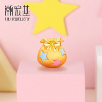 Chaohongji Fun Meng-Rainbow star gold beaded pure gold transfer beads 3D hard gold enamel lucky bag to send baby gifts
